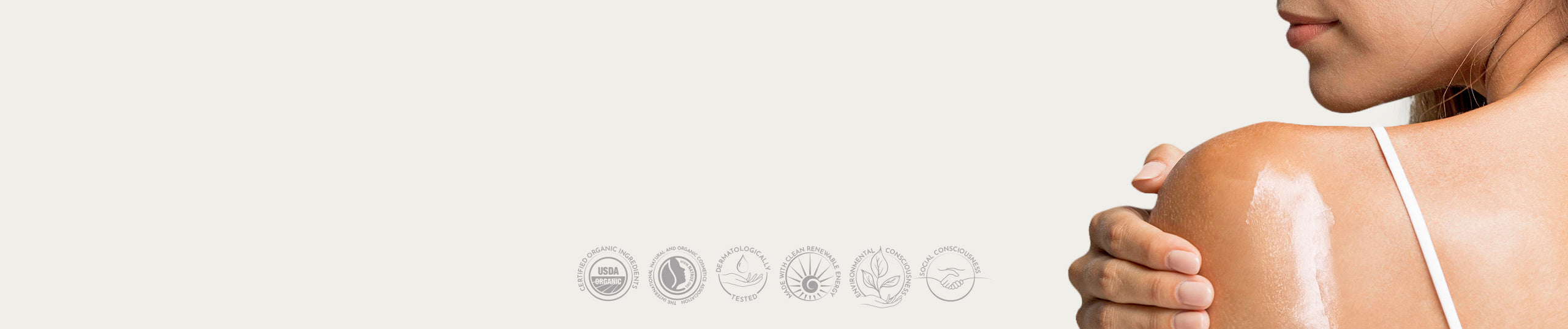 Био продукти за тялото Алтея Органикс