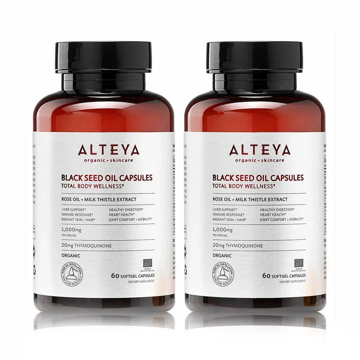 промо сет от 2 броя хранителна добавка с масло от черен кимион