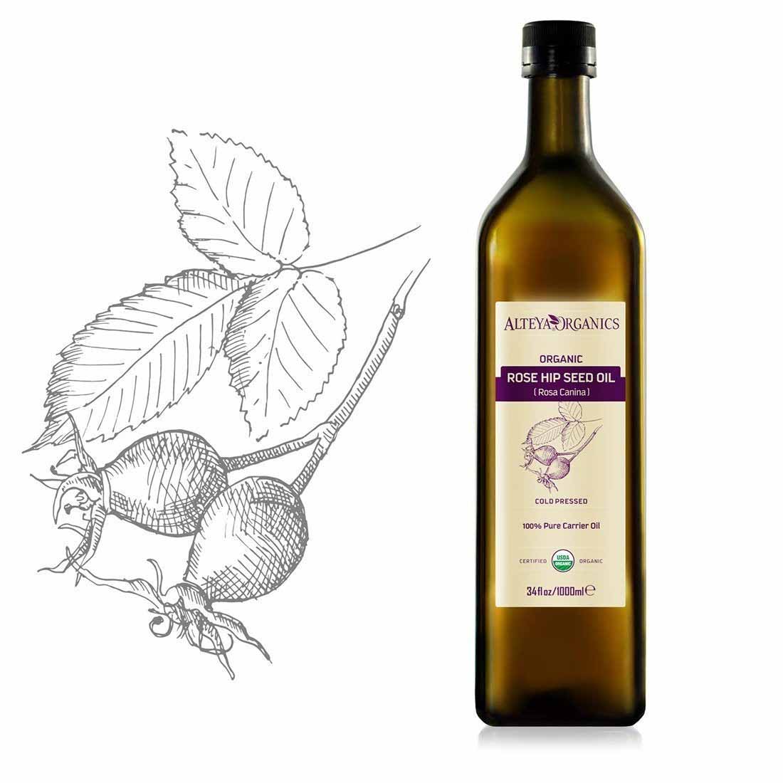 био растително масло от шипка 1000 мл